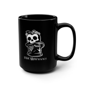 E.T. Was A Documentary Mug