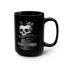 Load image into Gallery viewer, &quot;Poison Apple&quot; *SKETCHY* Logo Mug